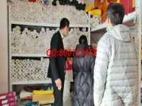 加入手工之家，加入足不出戶在家掙錢行列！