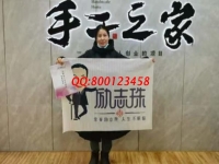 11月22日，拿回家做的手工活靠譜嗎?大家都選擇服務完善的珠繡外發(fā)手工活，手工活簡單好做，手工之家接待考察合作加工客戶剪影