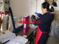 11月25日，代理手工活加工項目，可以寄到家做的手工活勵志珠珠繡是個好選擇，手工之家材料成品倉庫日常工作剪影
