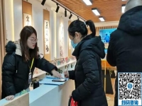 11月26日，拿回家做的手工活，在家做手工活掙錢，這個外發(fā)手工活大家都說好！手工之家接待考察合作加工客戶剪影