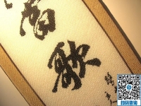 2020新的賺錢方法你知道嗎？足不出戶居家就業(yè)