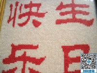 冬天到了，農村婦女在家做什么手工活可以掙錢？