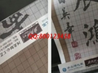 非遺項目，這個有文化內(nèi)涵的珠繡手工活代理加工項目很適合在家做