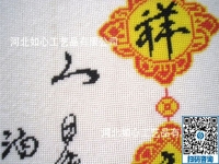 在家做手工活可靠嗎？選對一個正規(guī)平臺很重要