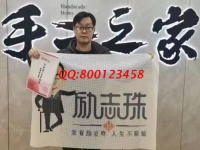 12月9日，真正管回收的手工活，手工活拿回家做，這個外發(fā)手工活項目不錯，手工之家接待考察合作加工客戶剪影