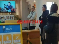 12月11日，正規(guī)手工活外發(fā)加工，選擇這個手工活賺錢的人掙錢了，手工之家接待考察加工客戶剪影