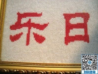 手工活拿回家做，足不出戶在家掙錢不再是夢想