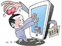 防騙在行動(dòng)，手工之家送給大家一份防騙指南，記得收藏喲