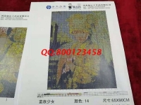 做手工活就要做正規(guī)的，避免上當(dāng)受騙走彎路
