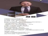 有話上直播------今晚8點(diǎn)，直播再啟動，行業(yè)大咖等你深聊