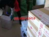 什么樣的手工活可以在家做？大家都選擇手工之家