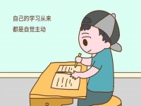 微商要想成功，除了堅持，還要做好這幾點