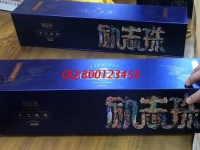 婦女在家做手工活賺錢，就選手工之家好平臺