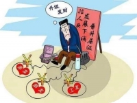 防騙在行動，手工之家提醒大家，提防新型傳銷，這些套路要知道