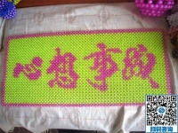 農(nóng)村串珠手工活加工，留守婦女在家掙錢的方法