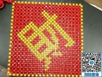 做手工活被騙后，來(lái)手工之家找到靠譜手工活