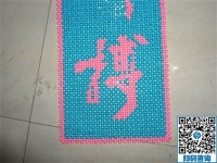 適合媽媽們?cè)诩易龅氖止せ?，就是手工之家?lì)志珠