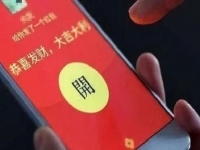 防騙在行動，手工之家提醒，寒假疫情防控期間，對這些騙局要做到心中有數(shù)