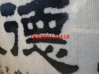 2月1日，負(fù)責(zé)回收的的手工活，拿回家做的手工活，就選這個珠繡外發(fā)手工活，勵志珠珠繡成品細(xì)節(jié)實拍
