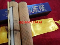 2月2日，適合大家居家做的手工活外發(fā)加工，這個真實可靠的非遺珠繡很合適，勵志珠珠繡成品裝裱及包裝實拍