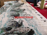 1月1日，元旦快樂！手工活外發(fā)加工企業(yè)手工之家向大家拜年，放心在家做的手工活，這里的珠繡串珠外發(fā)手工活，圖為勵志珠珠繡產品細節(jié)實拍