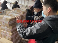 2月8日，拿回家做的手工活，這個長期穩(wěn)定的外發(fā)手工活讓人幸福，手工之家材料倉庫發(fā)貨實拍
