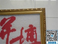 做手工活賺錢不是夢，正規(guī)平臺手工之家可實(shí)現(xiàn)