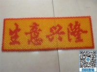 什么兼職可以在家做？選擇手工活加工可以實(shí)現(xiàn)