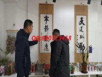 想代理手工活加工項目，可以組織人加工賺錢的