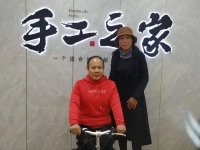 3月5日，干凈安全，負(fù)責(zé)郵寄到家的手工活，拿回家做的手工活，就是勵志珠珠繡外發(fā)手工活，手工之家接待考察合作加工客戶剪影