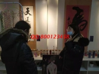 3月9日，想接正規(guī)廠家的手工活，拿回家做的手工活，這里的珠繡寄發(fā)材料手工活值得擁有，手工之家接待考察加工客戶剪影