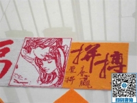 這樣的勵志珠，你動心了嗎？反正我是愛上了！