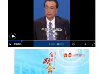助力靈活就業(yè)，手工之家的珠繡外發(fā)手工活一直在路上