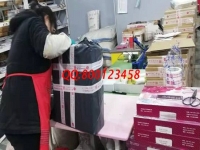 送材料到家的手工活，足不出戶在家也可以掙錢