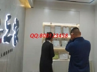想在家加工手工活，可以帶材料回家做的哪里有？
