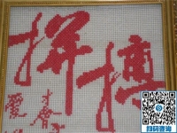 做手工活勵志珠，足不出戶在家掙錢補(bǔ)貼家用