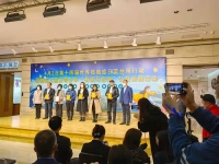 一起給他們關(guān)注、關(guān)心、關(guān)愛-----記手工之家受邀參加藍(lán)絲帶行動之孤獨(dú)癥孩子“有畫與你講”公益畫展
