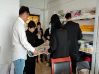不知道如何才能做好手工活？手工之家全程指導(dǎo)