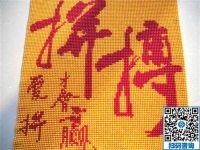 上班工資低，想找個手工活兼職增加收入哪里有？