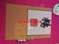下班后不玩手機(jī)，她在認(rèn)真兼職來料珠繡手工活項(xiàng)目呢！