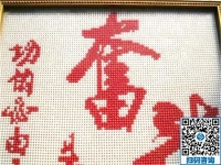 純手工制作的串珠手工活，可以領(lǐng)材料在家做的