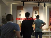 5月12日，正規(guī)供料的手工活，可以帶回家做的手工活就選這里的勵志珠珠繡，手工之家接待考察合作加工客戶剪影