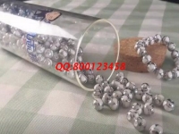 適合拿回家做手工活，這個(gè)產(chǎn)品體系完善的勵(lì)志珠珠繡外發(fā)手工活干凈衛(wèi)生，輕松自由，長(zhǎng)期穩(wěn)定