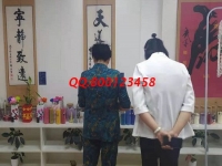 沒有學(xué)歷要求，人人都可以做的在家掙錢好工作