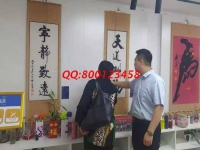 可以帶回家做的手工活兼職，她看著店做珠繡多了一份收入