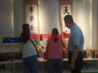 可以寄到家做的手工活，這個家庭主婦足不出戶掙錢讓自己自信快樂