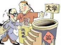 防騙在行動(dòng)，手工之家提醒大家，提高防騙意識，遠(yuǎn)離高考騙局