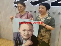 6月9日，沒有年齡門檻，收入有保障，勵志珠珠繡手工活外發(fā)加工，居家就能做，手工之家接待考察合作加工客戶剪影