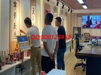 6月13日，拿回家做的手工活，這個手工活外發(fā)加工項目適合這些人做，手工之家接待考察加工客戶剪影