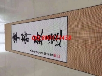 下班后兼職正規(guī)串珠手工活，加工費(fèi)有保障，她每月又多一份收入